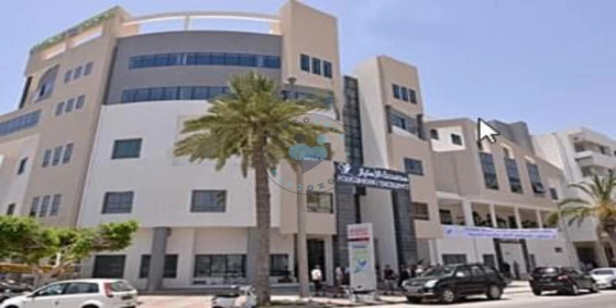 Polyclinique L'Excellence Mahdia Tunisia