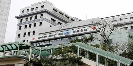 Queen Mary Hospital Hong Kong Hong Kong