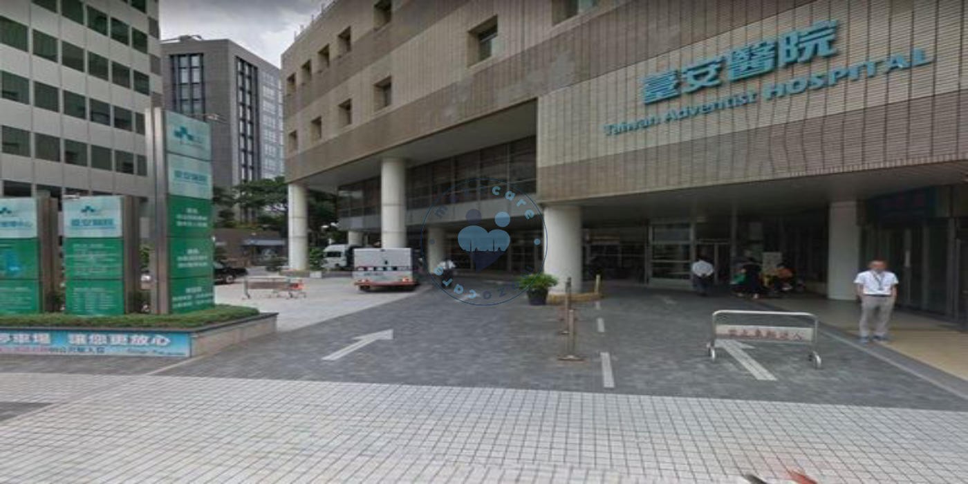 Taiwan Adventist hospital Taipei Taiwan